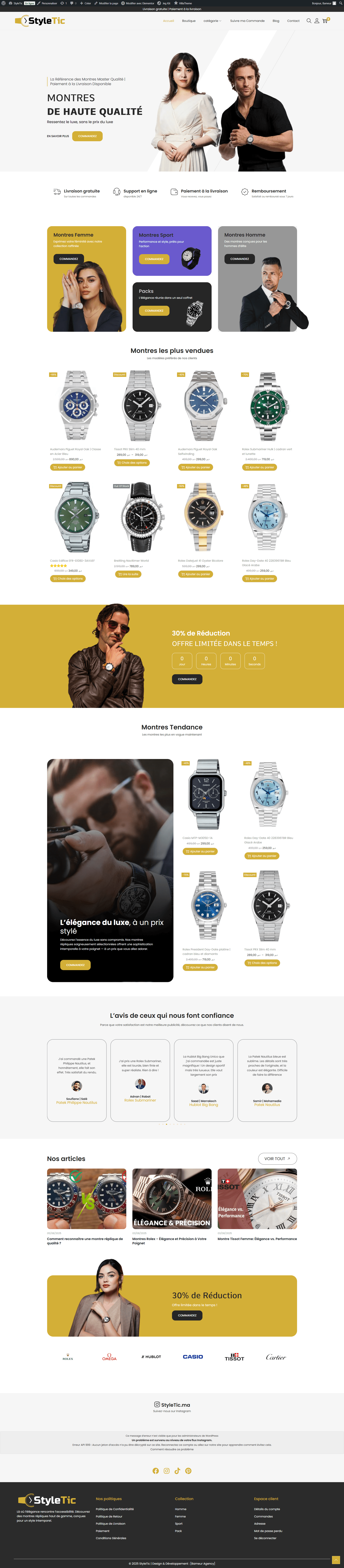 Styletic — website built by Bameur Agency